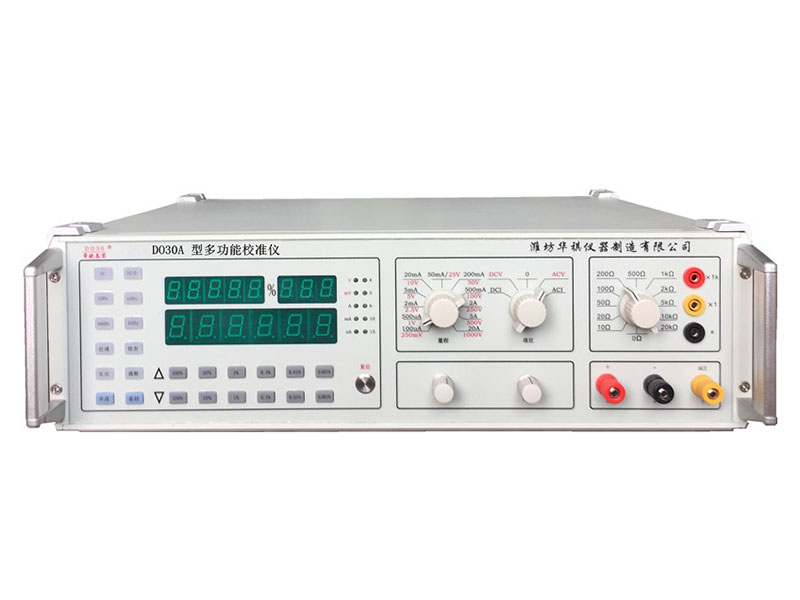 三相凈化交流穩(wěn)壓器有哪些優(yōu)點(diǎn)？